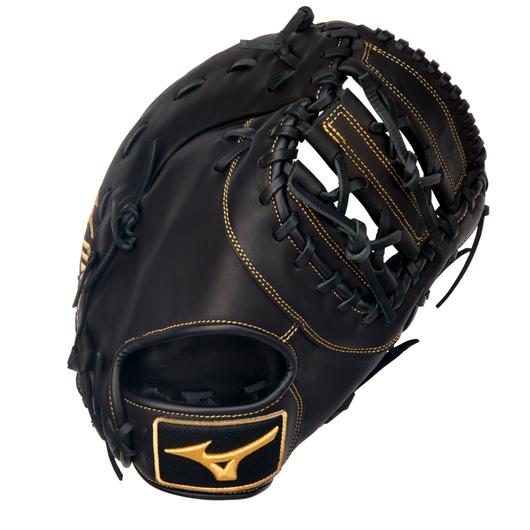 Mizuno 313061 12.5" MVP Prime Base Mitt