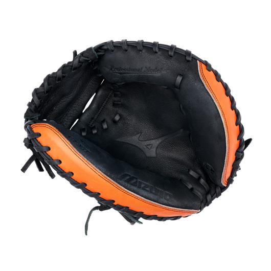 Mizuno 313135 Training Catchers Glove