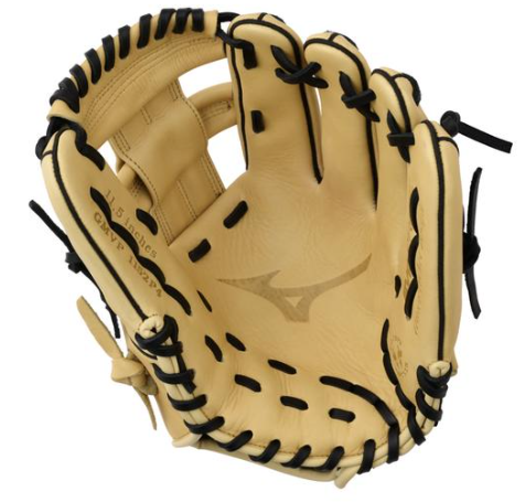 Mizuno 2026 MPV Prime Baseball Glove Series