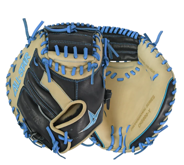 All-Star S7 Elite 33" Catchers Mitt