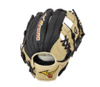 Mizuno 2025 Franchise Series Baseball Gloves