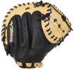 Mizuno 2025 Franchise Series Baseball Gloves