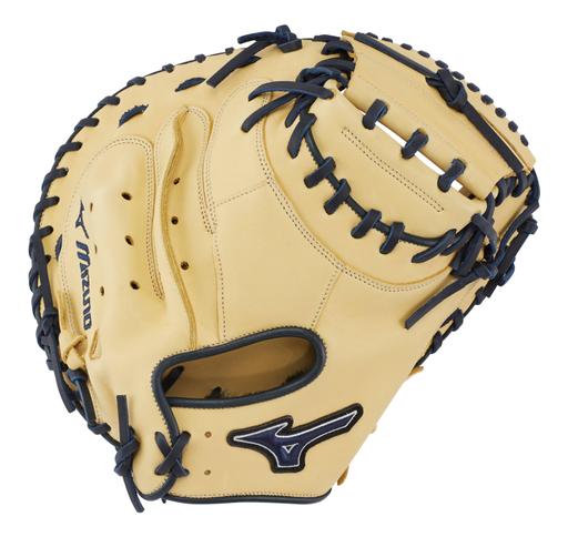 Mizuno 312735 MVP Prime SE 34” Catcher's Mitt