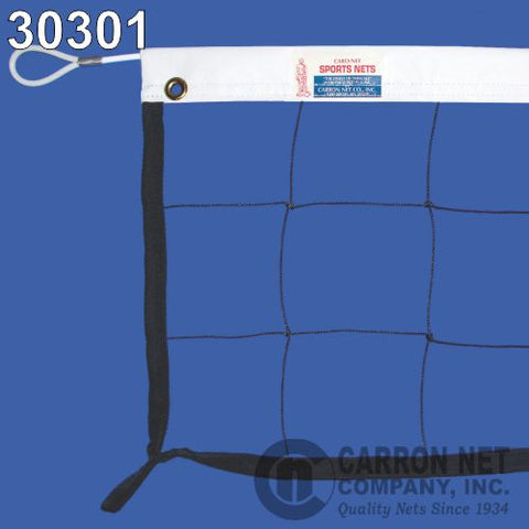 Carron Net 30301 Hercules #24 Nylon w/ Steel Cable Top V-Ball Net