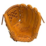 Mizuno 311901 Global Elite 12” Baseball Glove