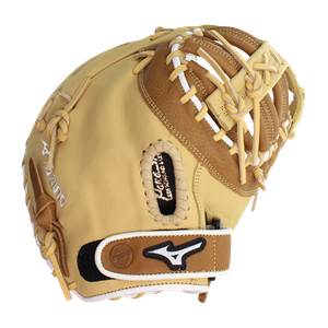 Mizuno 312973 Franchise 12.5" Base Mitt