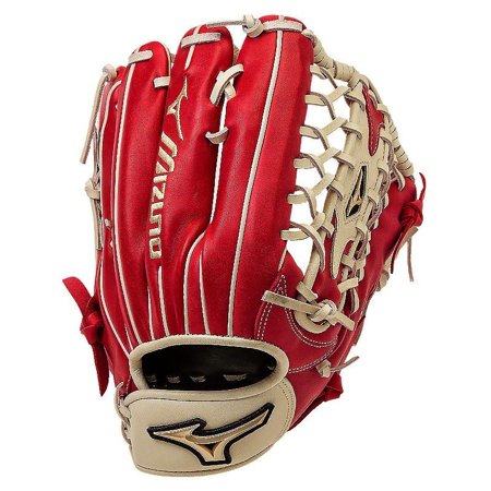 Mizuno 312256 Global Elite 12.75" Outfield Glove