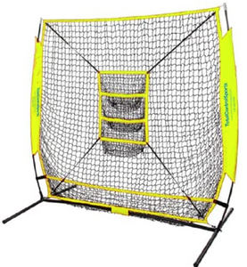 Total Control 3-Tier Strike Zone Net