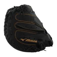 Mizuno 312445 MVP Prime 34” Catcher's Mitt